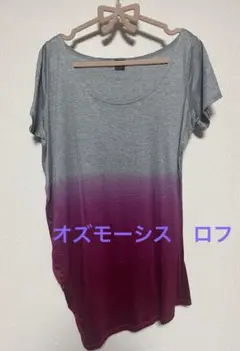 オズモーシス　ロフ　Tシャツ