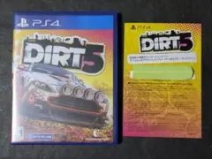 PS4 DIRT5 ダート5 コード付き