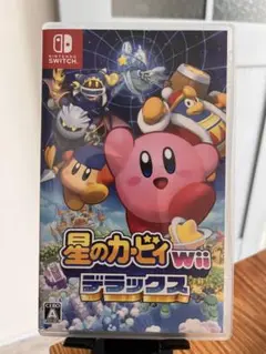 星のカービィ Wii デラックス　switch
