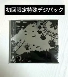 Plastic Tree トロイメライ 初回限定特殊デジパック