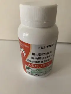 富士フイルム メタバリアEX