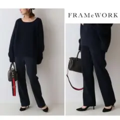 【FRAMeWORK】36 ネイビーストレッチジャージパンツ楽ちんパンツ