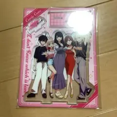 Item thumbnail for item df58f116-21a2-4d12-bf25-103f07e26259