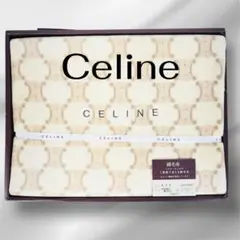 Celine セリーヌ　綿毛布 140cm x 200cm