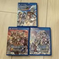 PSVITA 英雄伝説 空の軌跡 FC SC 3rd 3本セット