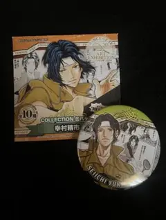 新テニスの王子様 幸村精市 缶バッジ