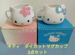 Item thumbnail for item 4b0186d9-6866-4ede-8fe2-b2dedfe962e6