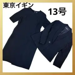Item thumbnail for item 9397bd3c-3748-42b2-9ae0-786c3221d568