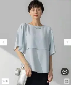 23区ストレッチジョーゼット ケープデザイン カットソー 　スカイブルー　38