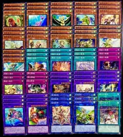 遊戯王　霊獣　25種74枚　デッキパーツ　241105-3