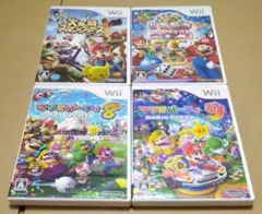 マリオパーティ いただきストリート 大乱闘スマッシュブラザーズ Wii 4セット