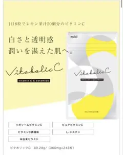 Item thumbnail for item f83abaab-3414-49ad-83d6-5e8f7089d93b