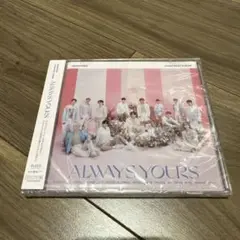 SEVENTEEN ALWAYS YOURS 日本ミニアルバム
