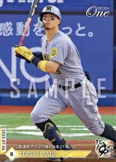 【佐藤輝明】2者連続アベック弾となる21号ソロ 阪神タイガース エポックワン