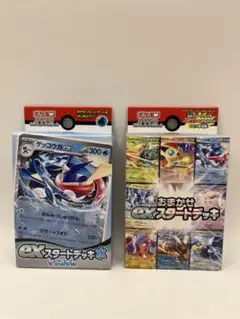 【新品未開封】ポケモンカード exスタートデッキ2種セット