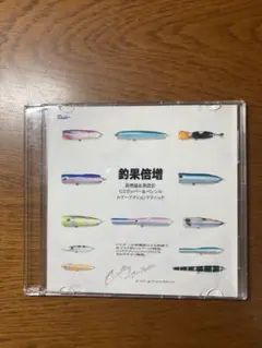 Item thumbnail for item 24cc867f-c728-47d0-bd53-9a8da6f8734e