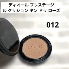 Item thumbnail for item 0c625a8e-7285-455a-be78-30a000028c0d
