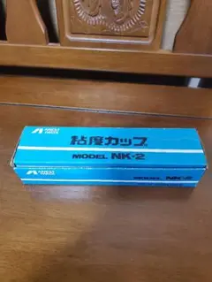 Item thumbnail for item 15c95b13-56e3-4741-937a-639f8c83ebe1