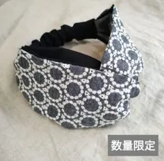 刺繍生地　サークル　クロスヘアターバン