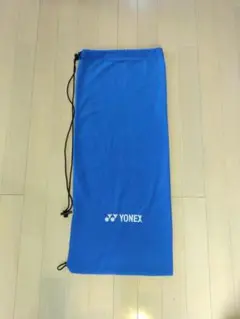 綺麗！ラケットケース ヨネックス