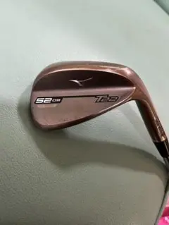 Mizuno T22 52°08 デニムカッパー　ウェッジ