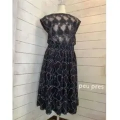 秋 peu pres 洋ナシ オパール ワンピース ツモリチサト PARICI