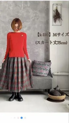 kubosanmade ウールガーゼタックギャザーチェックスカート Mサイズ 2025年最新】kubosanmadeの人気アイテム - メルカリ