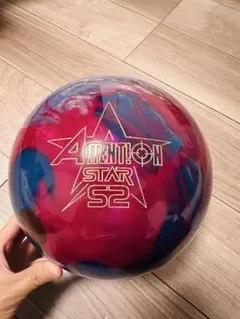 アテンションスターs2 15ポンド　サムレス