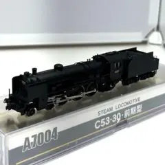 マイクロエースセットバラシU@techタイプクヤ212-1 先頭車両 1両単品 マイクロエースセットバラシU@techタイプクヤ212-1 先頭車両 1両