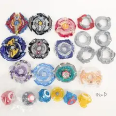 Item thumbnail for item ab2ab067-eead-4e1b-8737-e1fbebee5ab3