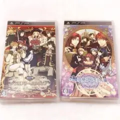 QuinRose PSP 魔法使いとご主人様＆クリムゾンエンパイア 2作品セット
