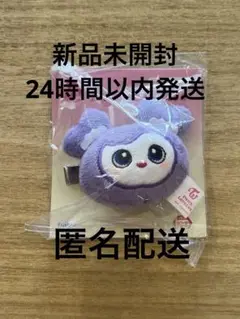 Item thumbnail for item 9aac444c-9b28-4f18-bd7b-23b9b2485eef