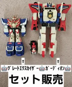 ファイバード　4体合体　スーパーガーディオン　セット　開封品　美品 Yahoo!オークション -「スーパーガーディオン」の落札相場・落札価格