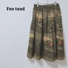 フォンタナ　スカート　フレア　タック　総柄　レトロ　ヴィンテージ　毛100