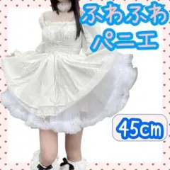 Item thumbnail for item 2bfe3c9f-809c-4273-8580-44e500ab48a6