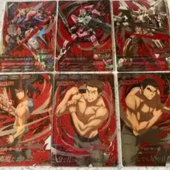 トライエイジ　セット