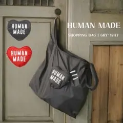 HUMANMADE エコバッグ　レッド　カラビナ付き HUMANMADE エコバッグ レッド カラビナ付き