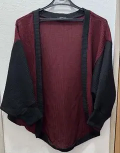 Sky Bomber ニットカーディガン Mサイズ