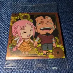 ワンピース　大海賊シールウエハース　LOG.12 スペシャル　レベッカ　キュロス