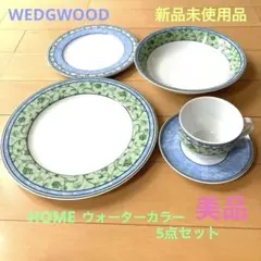 Item thumbnail for item 35e6daa4-a83e-49cf-bd67-e323cfcedd1d