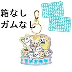 【みんな】ちいかわ パチパチデコネーム 【箱・ガムなし】(2)