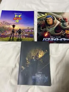 ディズニー映画3本　パンフレットセット