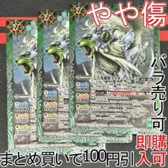 Item thumbnail for item 2b10e284-ff04-4a58-aefe-20a4a08134ed