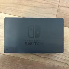 Nintendo Switch ドック ブラック