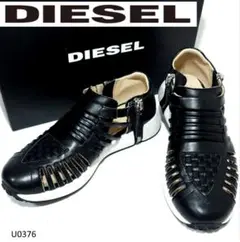 DIESEL スニーカー サイドジップ グルカ ブラック 23cm