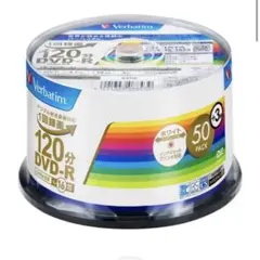 Verbatim DVD-R 50枚パック 120分録画