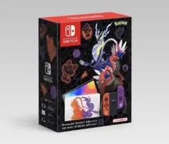 Nintendo Switch(有機EL)スカーレット・バイオレットエディション