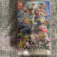 Switch 大乱闘スマッシュブラザーズ SPECIAL