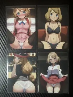 美少女 セクシーカード ウラシク 4枚セット