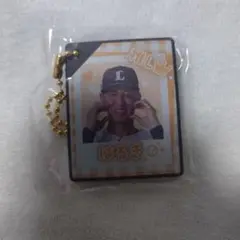 ラバーキーホルダー 杉山遙希